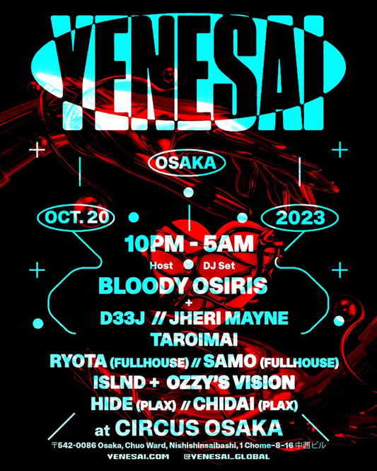 Yenesai at Circus Osaka